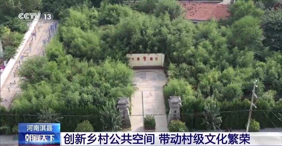 天天棋牌游戏